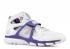Zoom Huarache Tr White Neutral Purple Varsity Grey 414975-105