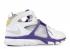 Zoom Huarache Tr White Neutral Purple Varsity Grey 414975-105