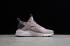 Nike Air Huarache Run Ultra 4 Mesh Breathable Running Shoes 845768-601