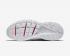 Nike Air Huarache Run Ultra BR White Mens Shoes 833147-100