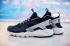 Nike Air Huarache Run Ultra ID Custom Drak Blue Grey 829669-667