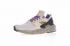 Nike Air Huarache Run Ultra ID Custom Purple Grey Black Colorful 829669-337