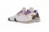 Nike Air Huarache Run Ultra ID Custom Purple Grey Black Colorful 829669-337