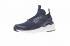 Nike Air Huarache Run Ultra ID Dark Blue White 762826-882