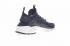 Nike Air Huarache Run Ultra ID Dark Blue White 762826-882