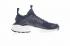 Nike Air Huarache Run Ultra ID Dark Blue White 762826-882
