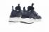 Nike Air Huarache Run Ultra ID Dark Blue White 762826-882
