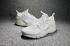 Nike Air Huarache Run Ultra Luminous White Unisex Running Shoes 753889-997