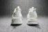 Nike Air Huarache Run Ultra Luminous White Unisex Running Shoes 753889-997