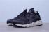 Nike Air Huarache Run Ultra SE Black Dark Grey White Mens Shoes 869668-003
