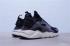 Nike Air Huarache Run Ultra SE Black Dark Grey White Mens Shoes 869668-003