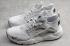 Nike Air Huarache Run Ultra Suede ID Grey Black White 829669 101