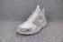 Nike Air Huarache Run Ultra White Blanc Casse Running Shoes 829699-100