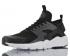 Nike Air Huarache Ultra Black Grey White Unisex Shoes 859594-001