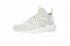 Nike Air Huarache Ultra Flyknit ID Cream White 829669-665