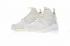 Nike Air Huarache Ultra Flyknit ID Cream White 829669-665