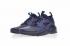 Nike Air Huarache Ultra Flyknit ID Obsidian Light Blue Lacquer Shoes 875841-400