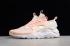 Womens Nike Air Huarache Run Ultra SE Crimson Tint Sail Royal Tint White 942122 800