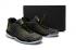 Nike Air Jordan 2017 Basketball Men Shoes Sneaker Black Dark Yellow