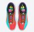 Air Jordan 35 Low Reflexology University Red White Multi-Color DJ2831-300
