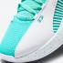 Air Jordan 35 XXXV Low Guo Ailun Summit White Shoes DJ2994-100