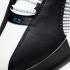 Fragment Design x Air Jordan 35 Base Grey Blue White DA2371-100