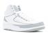 Air Jordan 2 Retro 25th Anniversary Neutral White Grey Silver Metallic 385475-101