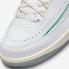 Air Jordan 2 Retro Lucky Green Sail White Light Steel Grey DR8884-103