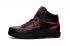 Nike Air Jordan 2 Retro II Alternate 87 Black Gym Red 834274 001