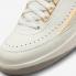 Air Jordan 2 Retro Low Sail Craft Melon Tint Light Curry Cobblestone DV9956-118