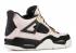 Nike Air Jordan 4 Retro WMNS Silt Red Black Phantom Volt AQ9129-601