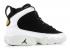 Air Jordan 9 Retro Bg Gs City Of Flight White Summit Black Gold Metallic 302359-021