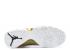 Air Jordan 9 Retro Bg Statue Militia White Green Black 302359-109