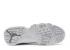 Air Jordan 9 Retro Gs 25th Anniversary White Silver Metallic 302359-106
