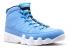 Air Jordan 9 Retro Pantone Collection White 205340-479