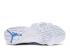 Air Jordan 9 Retro Pantone Collection White 205340-479