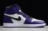 2020 Air Jordan 1 Retro High OG Court Purple 555088 500