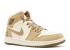 Air Jordan 1 Armed Forces Pearl White Walnut Hay 325514-221