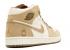 Air Jordan 1 Armed Forces Pearl White Walnut Hay 325514-221