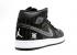 Air Jordan 1 Baron Dark Char White Black Silver 325514-012