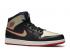 Air Jordan 1 Black Gold Red Gym Royal Metallic Game 554724-013