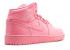 Air Jordan 1 Gs Coral Chalk White 322678-661