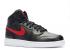 Air Jordan 1 Gs Rare Gym Black White Red 705300-012