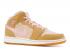 Air Jordan 1 Hare Gs Pink Glaze Wheat Shimmer 374458-761