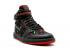 Air Jordan 1 High Strap A Tribe Called Quest Green Clssc Black Varsity Red 342132-062