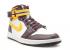 Air Jordan 1 High Strap Grand Purple Maize White Varsity 342132-571