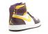 Air Jordan 1 High Strap Grand Purple Maize White Varsity 342132-571