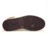 Air Jordan 1 High Strap Grand Purple Maize White Varsity 342132-571