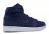 Air Jordan 1 High Strap Midnight Navy White 342132-400