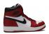 Air Jordan 1 High The Return Chicago White Black Varsity Red 768861-601